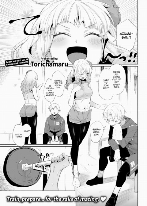 As Long As You've Got Love!! Chapter 1 page 1