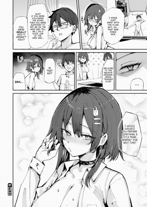 Being Pampered(?) by my Onee-chan(?) and Whispered to in a Sexy Way ❤ Chapter 1 page 24