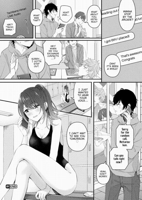Moon and Sunflower Chapter 1 page 22
