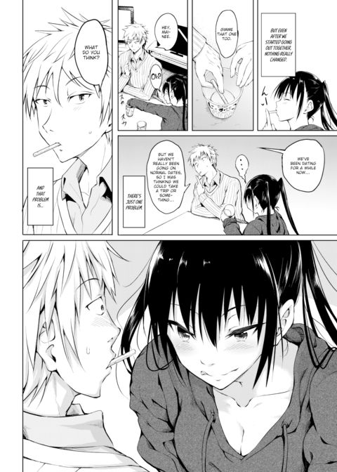 Weakness to Counterplay Chapter 1 page 2