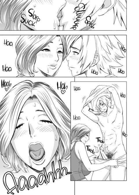 Mother Knows Best Chapter 1 page 10