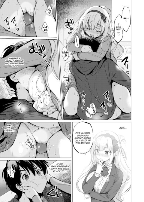 Sekigahara-san Has Something to Accomplish Chapter 1 page 14