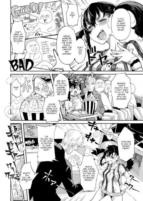 Recommended Activities During Sex Chapter 1 page 4