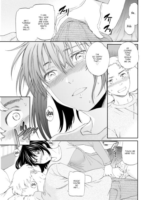 Speechless Chapter 1 page 11