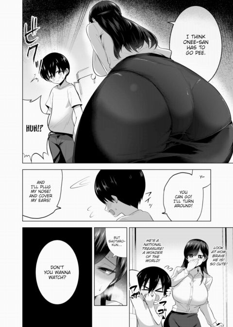 Won't You Play With Me? ❤ Chapter 1 page 6