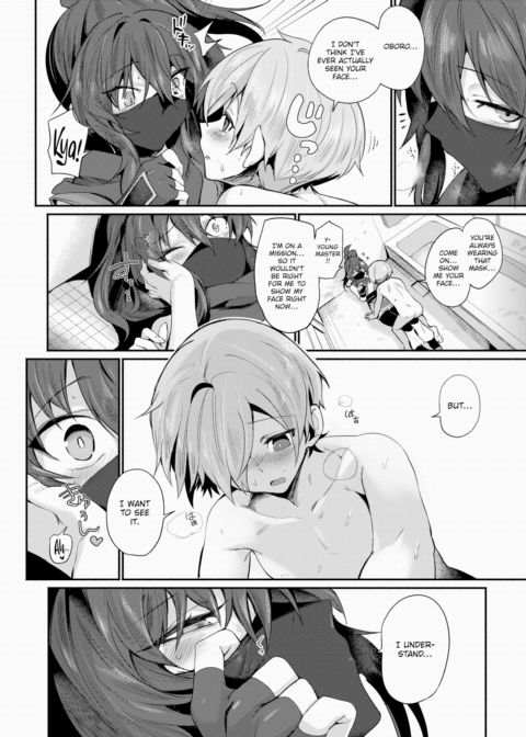 Devoted Shinobi ❤ Chapter 1 page 14