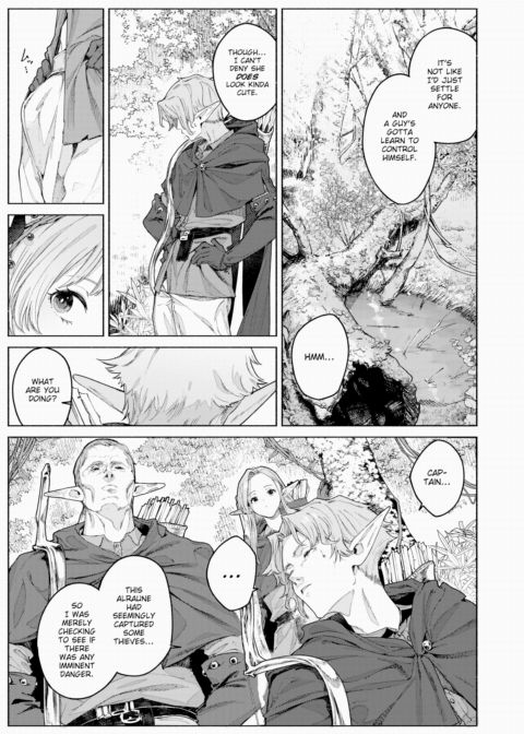Garden of Nectar Chapter 1 page 7