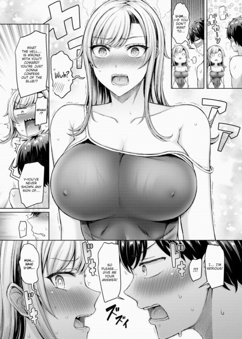 Strong Style Chapter 1 page 16