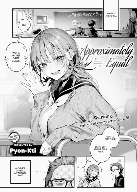 Approximately Equal Chapter 1 page 3