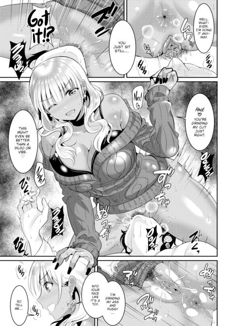 Toys for Christmas Chapter 1 page 7