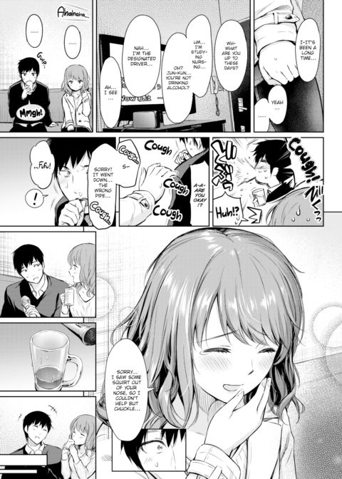 Reunion Resume Chapter 1 page 5