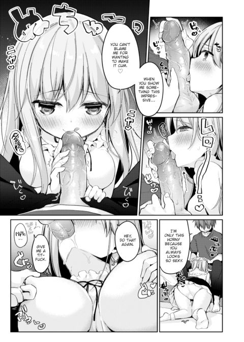 Foolish Girl Chapter 1 page 5