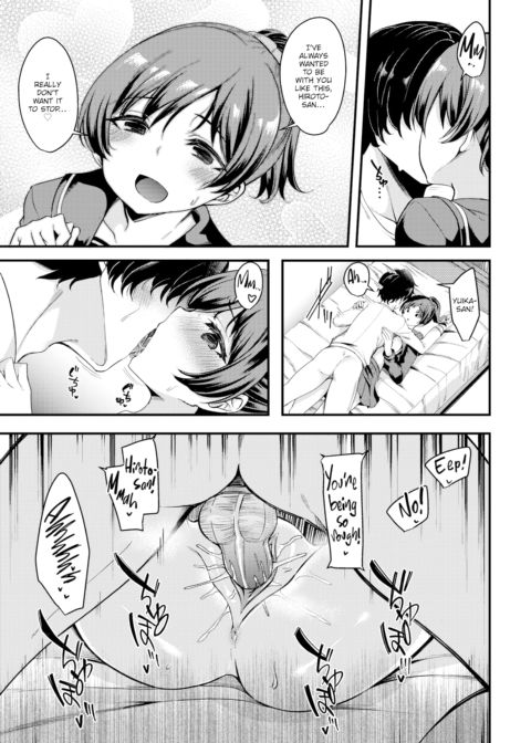 With the Words I Want to Convey to You Chapter 1 page 13