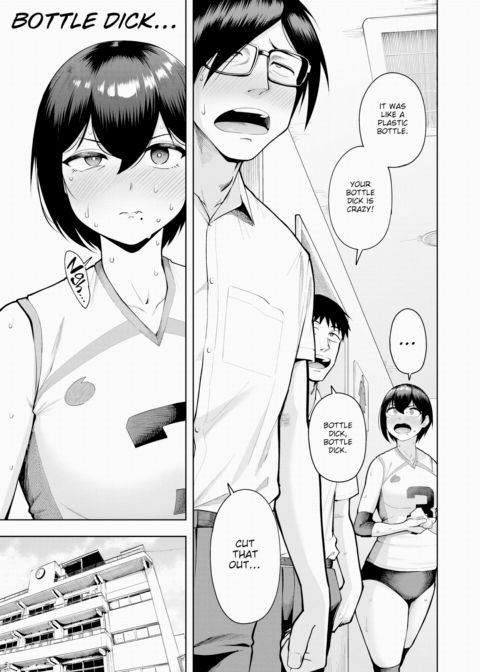 A Bottle I Look Up At Chapter 1 page 7