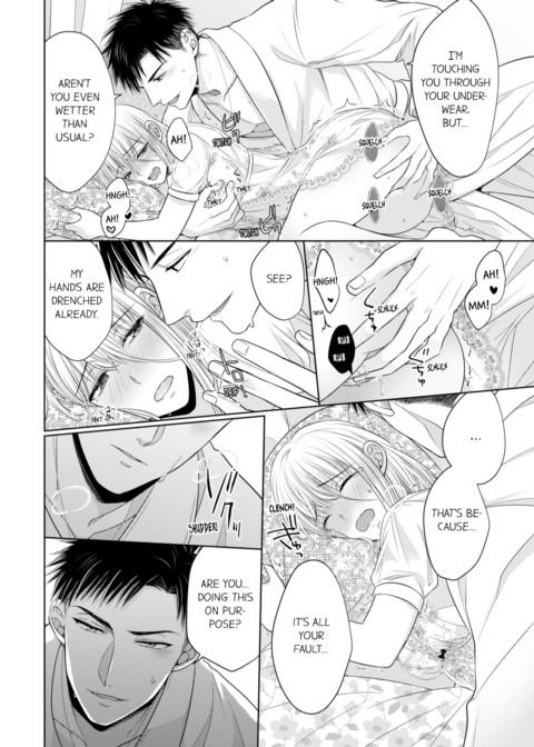 Fire in His Fingertips Vol.5 Chapter 1 page 58