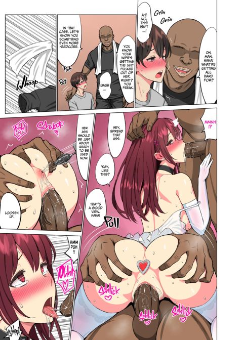 Crazy Wife: The Creeping Darkness Chapter 1 page 33