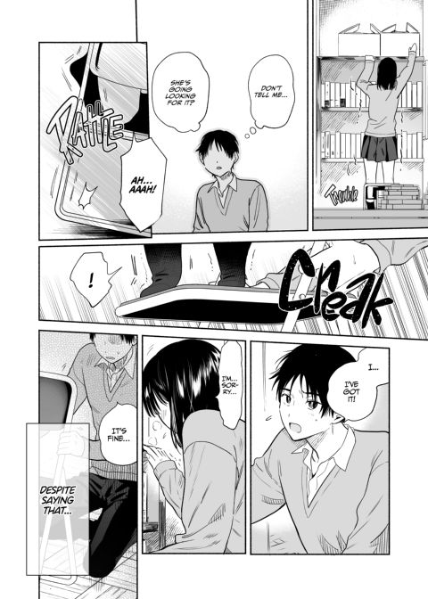 Addicted to Sex With a Taciturn Library Committee Member Chapter 1 page 13
