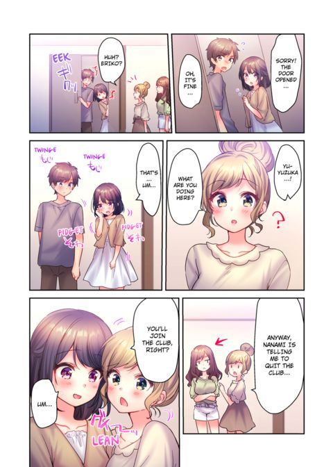 A Virgin Girl in a Sex Club?! Vol.1 Chapter 1 page 73
