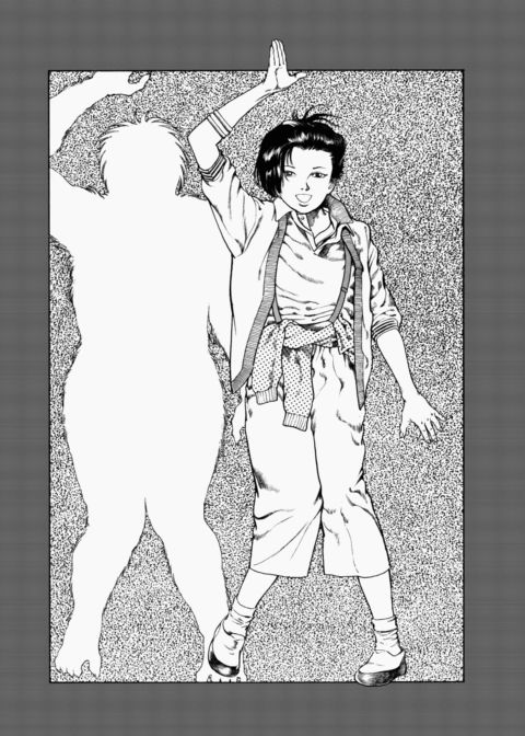Urotsukidoji: Legend of the Overfiend - Volume 1 Chapter 1 page 272
