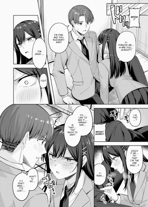 What Lays Hidden Within Your Eyes Chapter 1 page 12