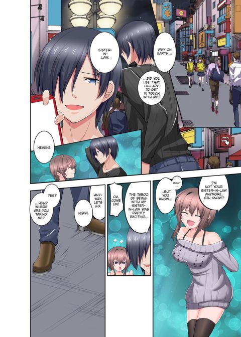 Dripping Wet Climax Massage - I'll Make You Cum Harder Than My Brother Can Ever Make You - Chapter 1 page 82