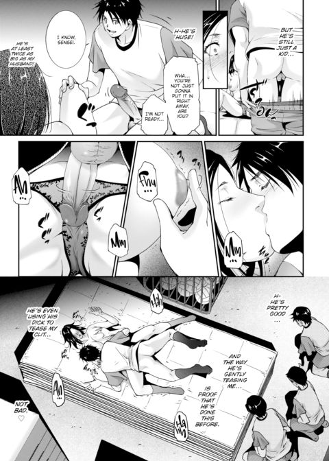We Want Detention Chapter 1 page 9