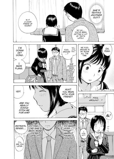 How Could I Resist!? Chapter 1 page 2