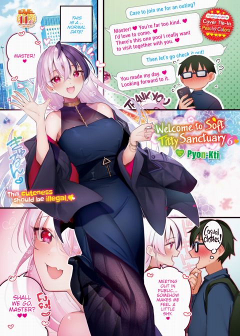 Welcome to Soft Titty Sanctuary 6 Chapter 1 page 1