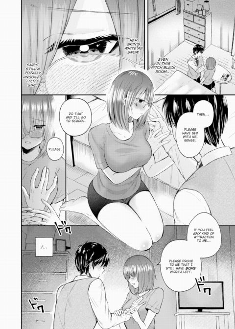 Unfit to Teach Chapter 1 page 8