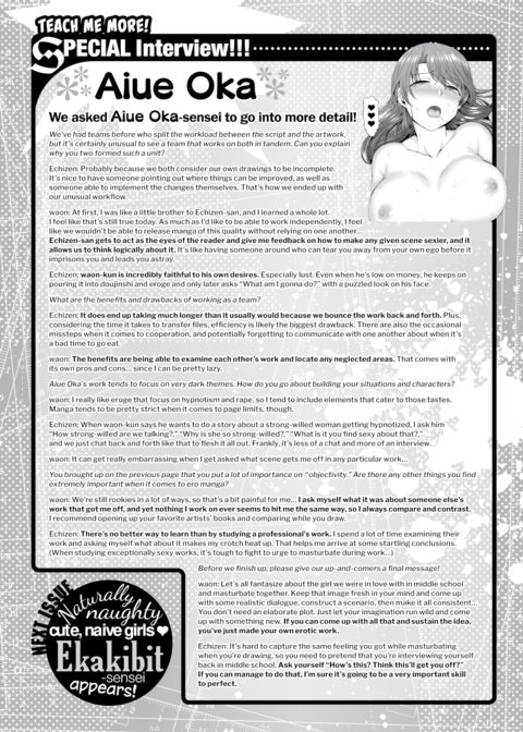 Aiue Oka Interview! One Point Advice Corner #48 Chapter 1 page 2