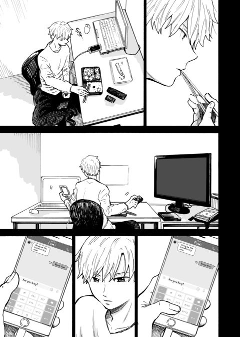 This is Love Part 2 Chapter 1 page 43
