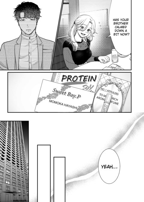 I'm in Love with Mr. Hanabusa's Mouth Vol.5 Chapter 1 page 15