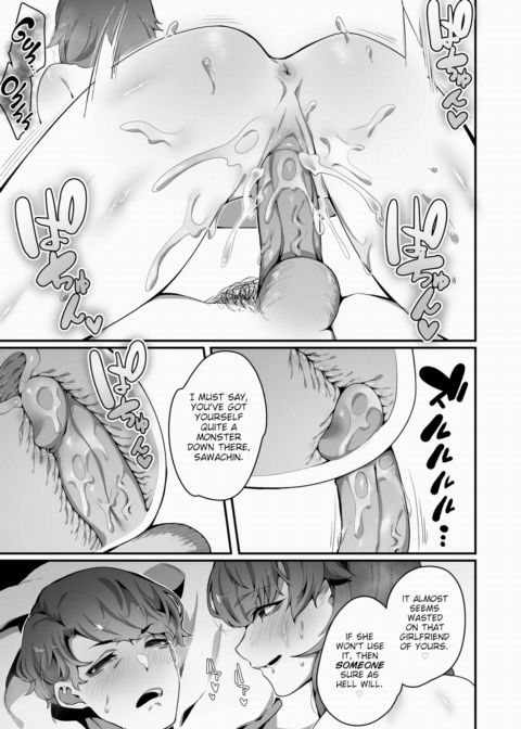 Please Keep It a Secret From My Girlfriend Chapter 1 page 9