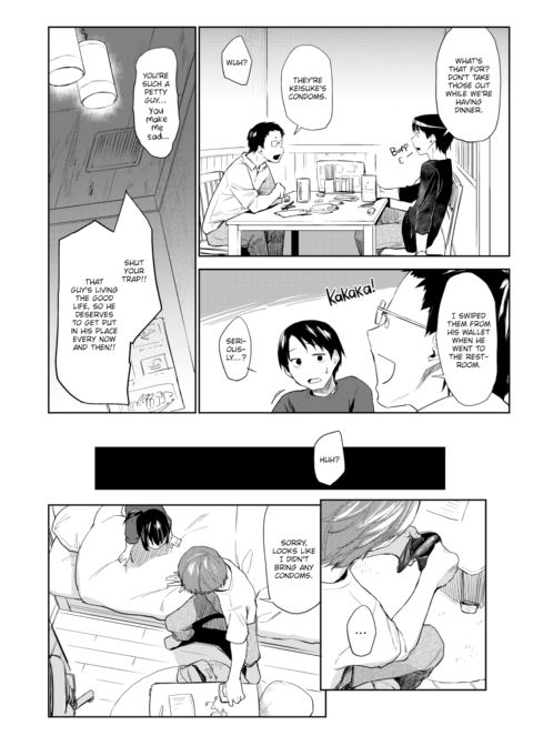 Spring Cicada Chapter 2 Chapter 1 page 7