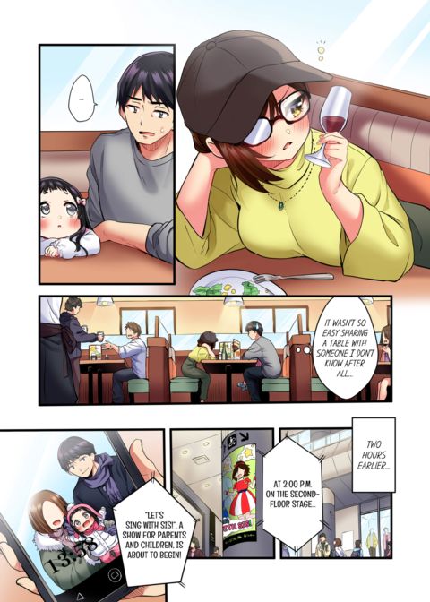 Even an Innocent TV Show Singer Needs Sex Vol.1 Chapter 1 page 3