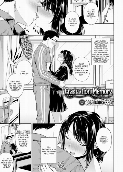 Graduation Memory Chapter 1 page 1