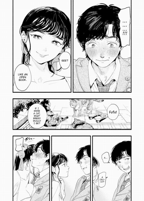 Studying Misuzu-san Chapter 1 page 4