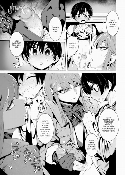 Bad Good Dream Chapter 1 page 5