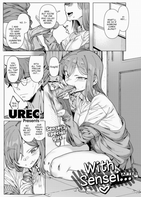 With Sensei... ❤ AFTER Chapter 1 page 1