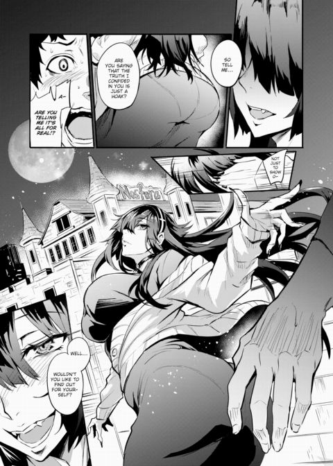 Dear Anal Vampire-senpai Ch.1 Chapter 1 page 9