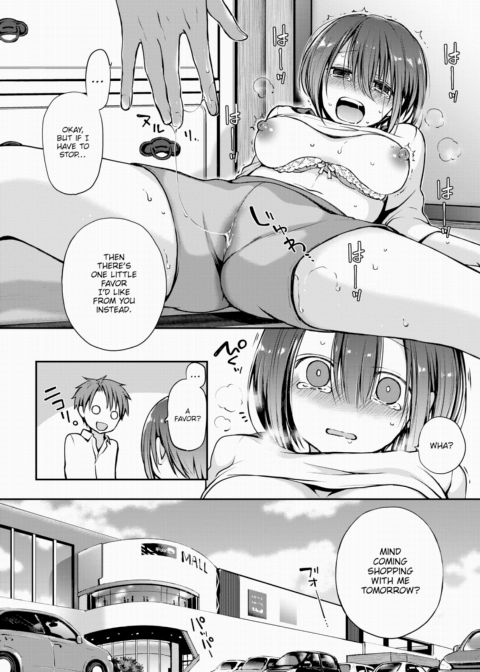 Don't Avert Your Eyes. Chapter 1 page 8