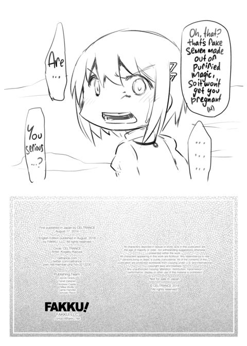 An→Saya Banglissimo Chapter 1 page 27