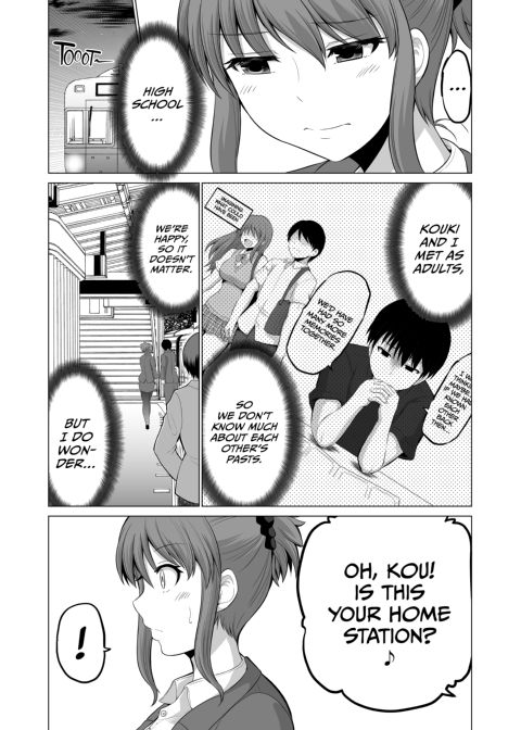 No Guard Wife 14 Chapter 1 page 49