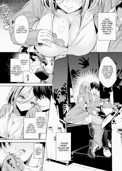 Exciting Day Chapter 1 page 3