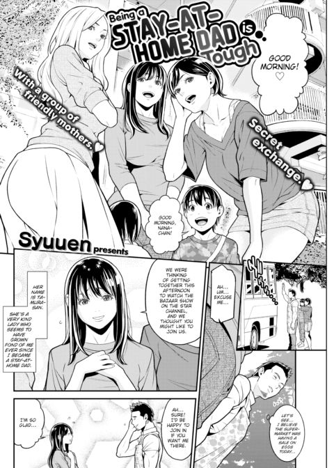 Being a Stay-at-Home Dad Is Tough Chapter 1 page 2