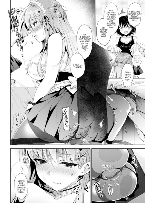 School Festa ~Party in Full Swing~ Chapter 1 page 2