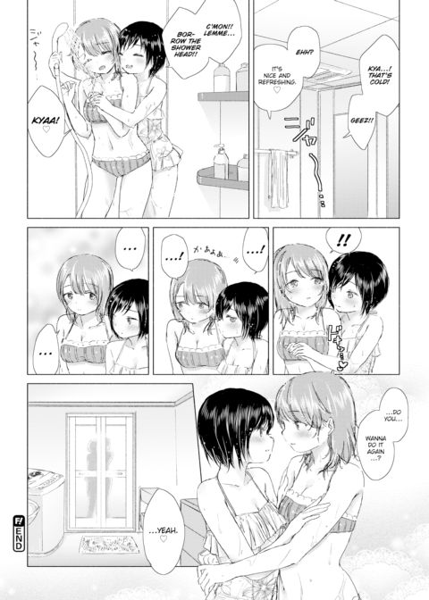 When We Get Home, Asuka-chan and I Will… Chapter 1 page 20
