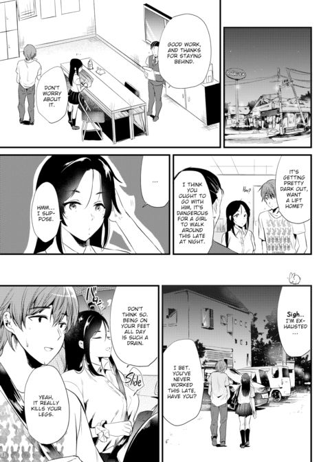 Intimate Girl Chapter 1 page 3