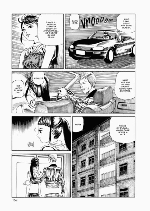 Super Dimensional Love Gun Chapter 1 page 170