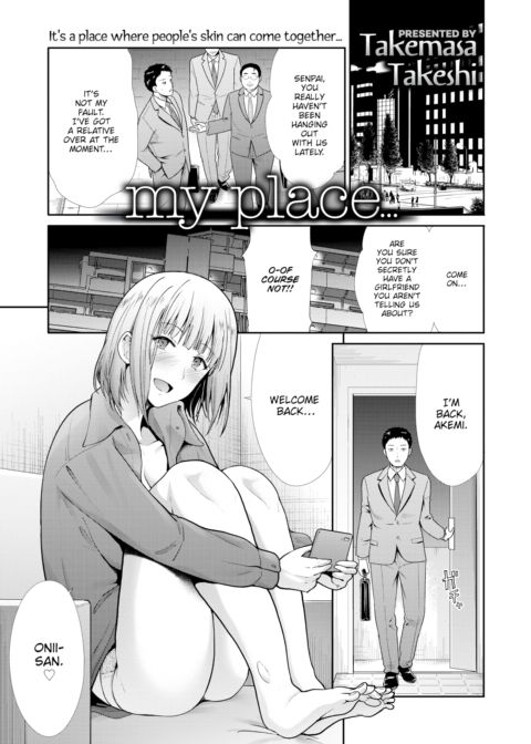 My Place... Chapter 1 page 1